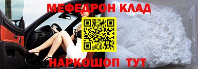 герыч Ипатово