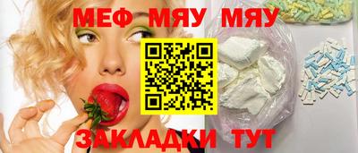 гашик Изобильный