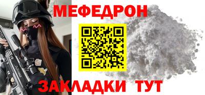 гашик Изобильный