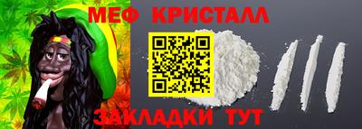 гашик Изобильный