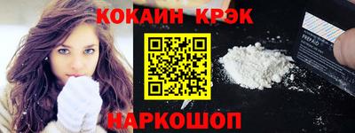 гашик Изобильный