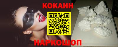 герыч Ипатово