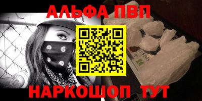 мескалин Ирбит
