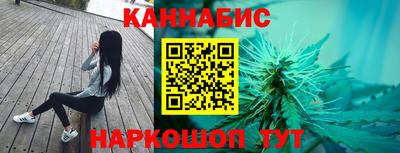 герыч Ипатово