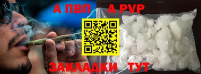 гашик Изобильный