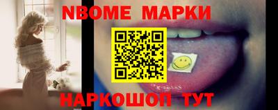 герыч Ипатово