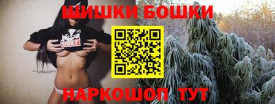 гашик Изобильный
