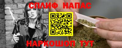 мескалин Ирбит