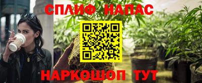 мескалин Ирбит