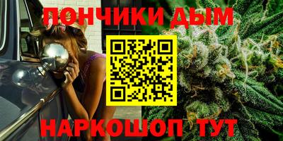 гашик Изобильный