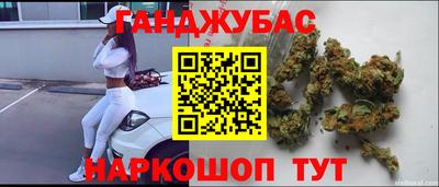 мескалин Ирбит