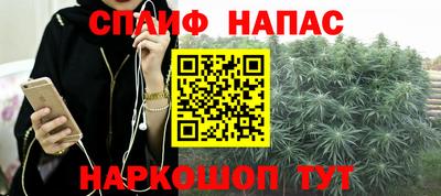 герыч Ипатово