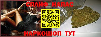 гашик Изобильный