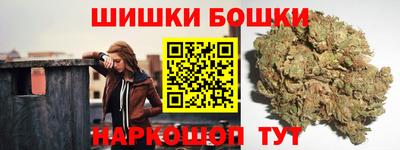 мескалин Ирбит