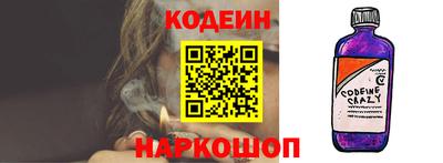 гашик Изобильный