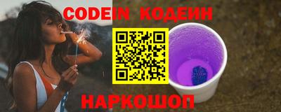 мескалин Ирбит