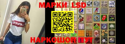 гашик Изобильный