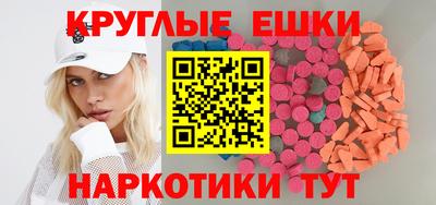 гашик Изобильный