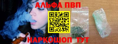 мескалин Ирбит