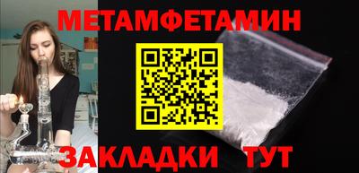 гашик Изобильный