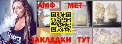 мескалин Ирбит