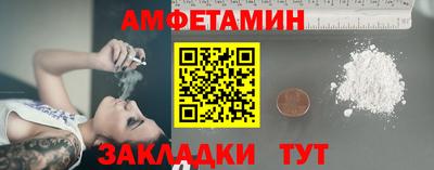 гашик Изобильный