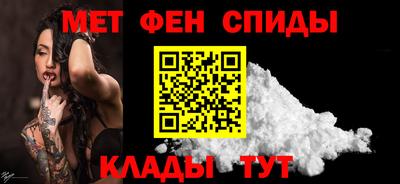 мескалин Ирбит