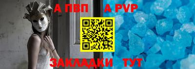 мескалин Ирбит