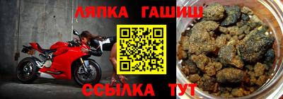 мескалин Ирбит